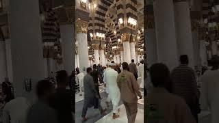 Inside Look Al Masjid An Nabawi Modina Saudi Arabia #AlMasjidAnNabawi #ModinaSaudiArabia #Shorts