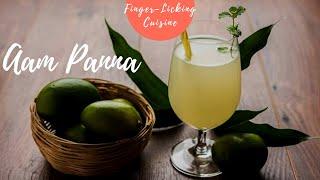 Instant Aam Panna recipe using jaggery | Kairicha panna  | Raw Mango healthy drink | Aam Panna