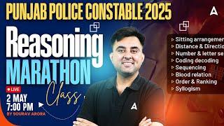 Punjab Police Constable Reasoning Marathon | Punjab Police Constable Exam Preparation 2025
