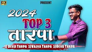 ️2024 TOP 3 TARPA ‼️LOVELY MUSICAL MH🫡 NEW TREND MUSIC️ @sdmusical7805