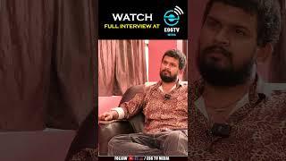 SRI DEVI DRAMA COMPANY CHOREOGRAPHER RAJU MASTER EMOTIONAL INTERVIEW || E96TVMEDIA