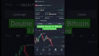 Bitcoin double my money just in 10 minutes  Live Bitcoin Trading Result #cryptotrading #bitcoin