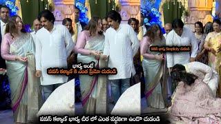 భార్య అంటే పవన్ కి ఎంత ప్రేమో చుడండి || Pawan Kalyan Wife Anna Lezhneva Simplicity At Marriage | MTB