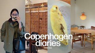 Copenhagen diaries: 더베어에 나온 핫치킨 버거, 오믈렛 식당, 핀율하우스, Arken 아니쉬 카푸어전, 글립토테크, 코펜하겐 쇼핑리스트, 카스트럽 공항 면세점