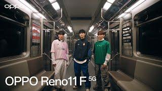 OPPO Reno11 F 5G X BSS (SEVENTEEN)