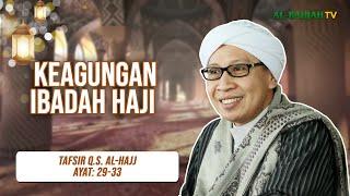 Kajian Tafsir Al-Qur'an | Buya Yahya | 4 Rajab 1446 H/ 4 Januari 2025 M