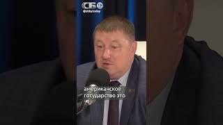 У кого кольт, тот и прав. В чем беда американской политической системы