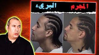 3 قصص اغرب من الخيال .. لكنها حقيقية 100% - الجزء الخامس #osha_salah #قصص