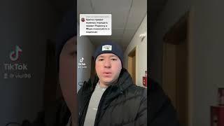 #сашка#мерри#радион