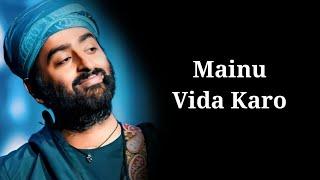 Mainu Vida Karo (Lyrics) Chamkila | Arijit Singh & Jonita Gandhi | A.R. Rahman | NZ Hitz Music