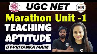 Unit-1 Teaching Aptitude | Marathon Class 2024 | Target Complete 10 Units | #ugcnet #ugcnetpaper1