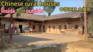 Rural houses in southwest China, millions of people still live in such houses