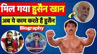 Biography: Jigar Movie के Fighter Actor Hussain Khan की कहानी जिसने Bollywood को Martial Art दिया