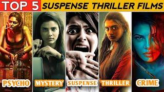 Top 5 Best South Suspense Thriller movies in hindi dubze 2024 || WORTH WATCH