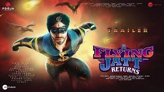 Flying Jatt 2: Returns - First Look Trailer | Tiger Shroff | Jacqueline Fernandez and Remo D'Souza F