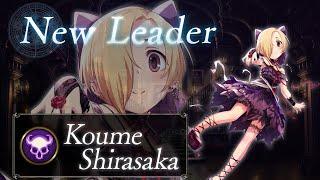 Shadowverse: The Idolmaster: Cinderella Girls Leader Koume Shirasaka