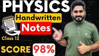 Best Hack | Class 12 Physics Handwritten Notes | Sunil Jangra