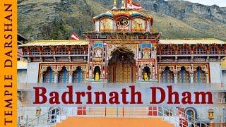 Badrinath Dham | Badrinath Temple History -  ‎Uttarakhand | Divine India