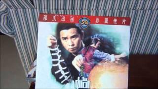 Shaw brothers Lau Kar Leung collection Kung fu DVD