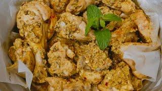 Steam Chicken Recipe | New Improved Recipe By Cook with Ziyanah | So Easy & Good U Must Try |