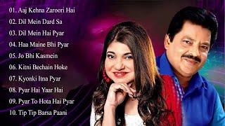 Best Of Udit Narayan, Alka Yagnik, Kumar Sanu Songs // 90's Evergreen Bollywood Songs Jukebox