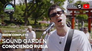 Conociendo Rusia - SOUND-GARDEN - Exclusivo La 100 [SHOW COMPLETO]