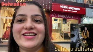 Sahastradhara Dehradun Uttarakhand|Dehradun Tourist Place|Best Tourist Place in Dehradun