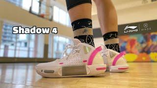 Wade Shadow 4: Best Mid-High Top Basketball Shoes in a While?!