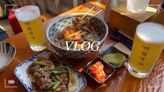 [용산 호캉스/맛집VLOG] 용산 맛집 추천|용산 드래곤시티 주니어 스위트 시티뷰