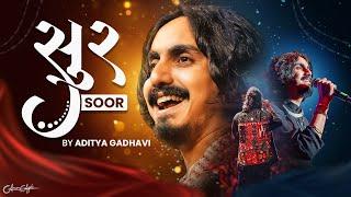 Aditya Gadhvi - Soor (સૂર) | Navratri Spacial Nonstop Garba 2024 | New Trending Garba | Garba 2024