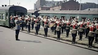 March of Railway Troops (A. Prilepsky) / Марш "Военные железнодорожники" (А. Прилепский)