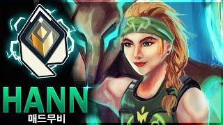 [발로란트] 9분동안 HANN의 에임 보기 | 발로란트 매드무비