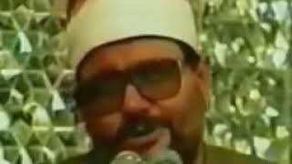 Heart Touching Sheikh Mutwalli رحمه الله