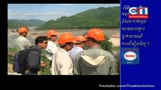 Protection Giant Cat Fish ctn news (01-07-2013)