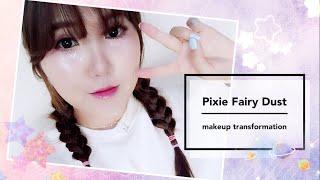 Pixie Fairy Dust Makeup Transformation | TheBeautyVerdict