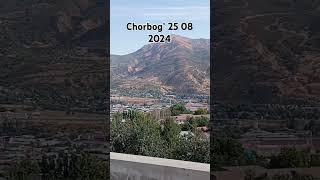 #charbog`#manzara#2024shorts #charbogshorts#rekk#rekk #inshalloh#1m #obunachi