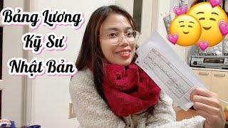 Chia Sẻ Bảng Lương Kỹ Sư Nhật Bản|| Cuộc Sống Nhật Bản.