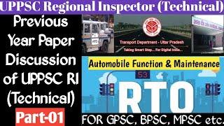 Previous Year Paper Discussion UPPSC Regional Inspector (Technical) I Automobile Portion of UPSC RI