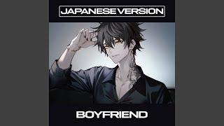 Boyfriend (Japanese Version)