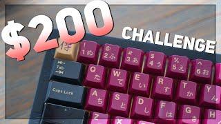 $200 Custom Keyboard Challenge! | ft. Glarses & Hamaji neo | Keyboard Showdown #1