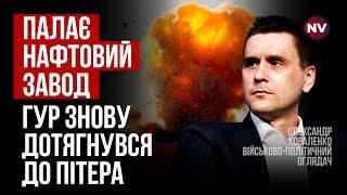 Наш дрон спокійно знімав, як горить російський С-400 – Олександр Коваленко