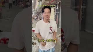 (2) 刚出门眼皮跳就知道今天会摊上事，看我如何制服#翡翠 #翡翠吊墜 #翡翠挂件 #翡翠掛件 #翡翠玉 #緬甸玉 #翡翠玉石 #天然翡翠 #緬甸翡翠  #缅甸翡翠 #shorts