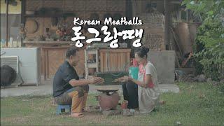 Korean Cooking Pan-fried Meatballs Dongeurangddeng in Countryside Philippines | Korean Meatballs