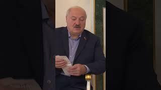 Лукашенко ВОЮЕТ против НАТО