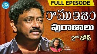 RGV About Mythology - పురాణాలు || Ramuism 2nd Dose || Full Episode || Telugu