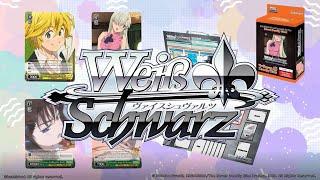How to play Weiss Schwarz in 6 minutes! | Official Weiss Schwarz TCG Tutorial