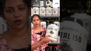 CUTLER NUTRITION | PROTM