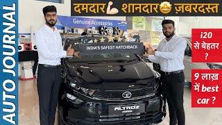 Tata Altroz DARK Edition XZ  Better than the i20? | Price, Variants, Mileage | Auto Journal India