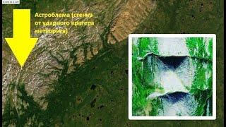 A Huge Pyramid Was Discovered In The Ural Mountains