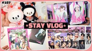 (eng) STAY VLOG | We gon' rock rock스키즈 락스타 앨범깡 • Stray Kids Rock-star Albums UNBOXING | 스테이 브이로그